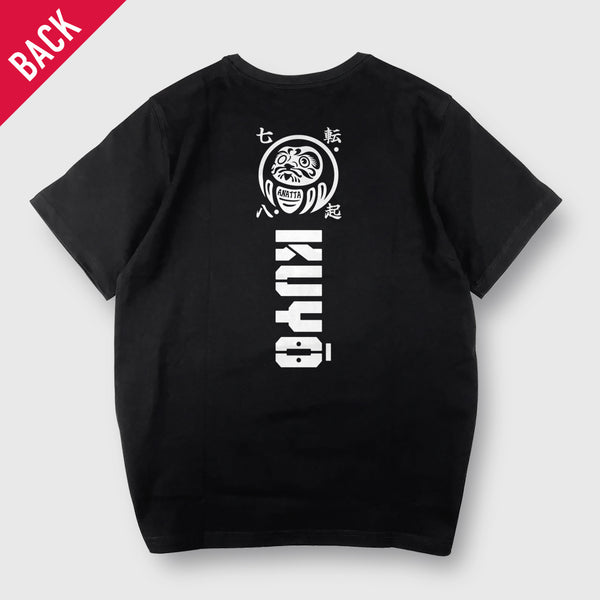 Daruma kuyō - A Japanese style black heavyweight T-shirt featuring a design of daruma doll, printed on the back -back view