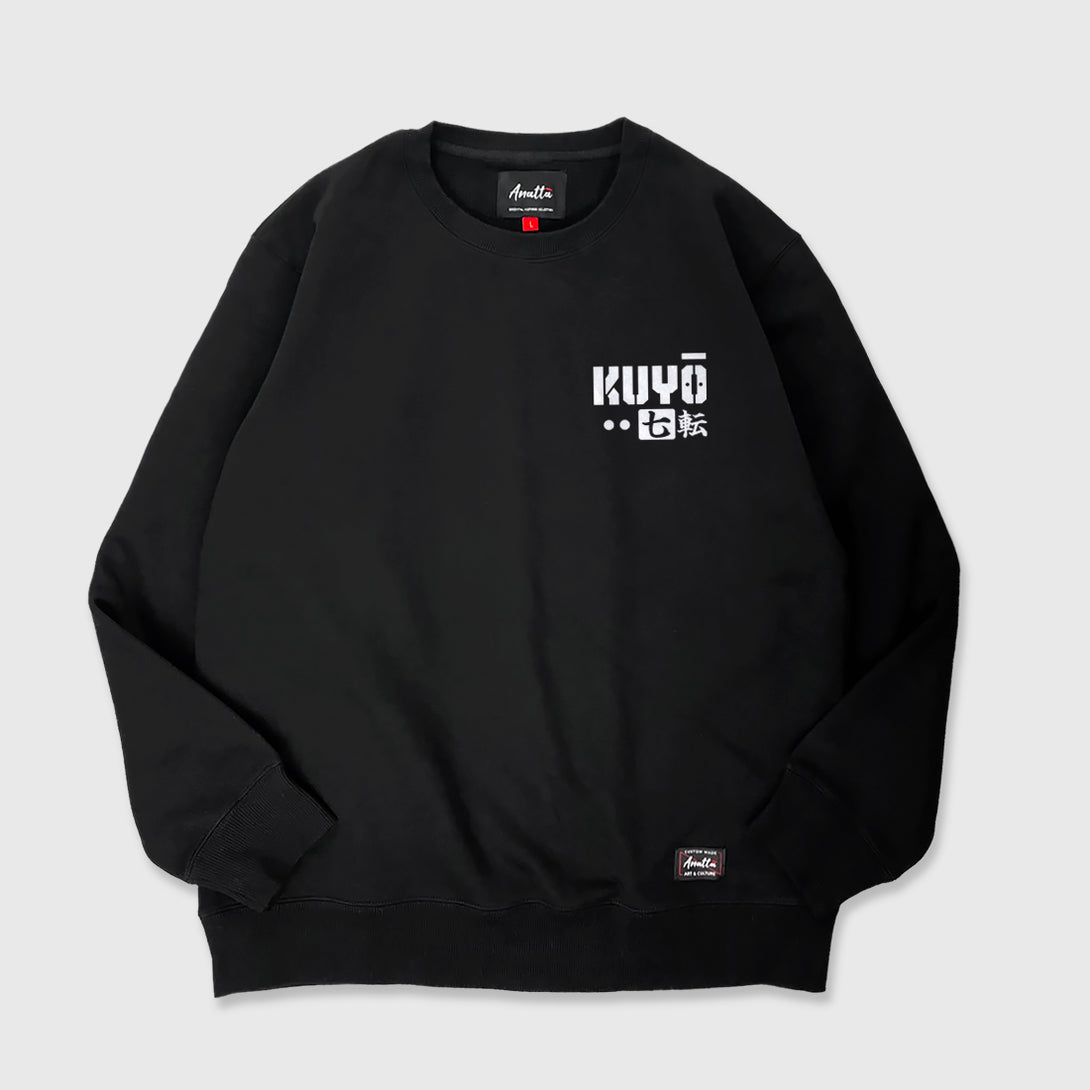 Daruma kuyō - A Japanese style black sweatshirt featuring a text graphic design, printed on the left chest.