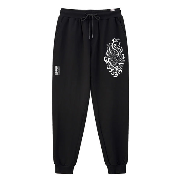 Buddhism Dragon Guardian - A Japanese style black sweatpants featuring a design of a Buddhism Dragon Guardian, printed on the left. Japanese characters are printed on the right.