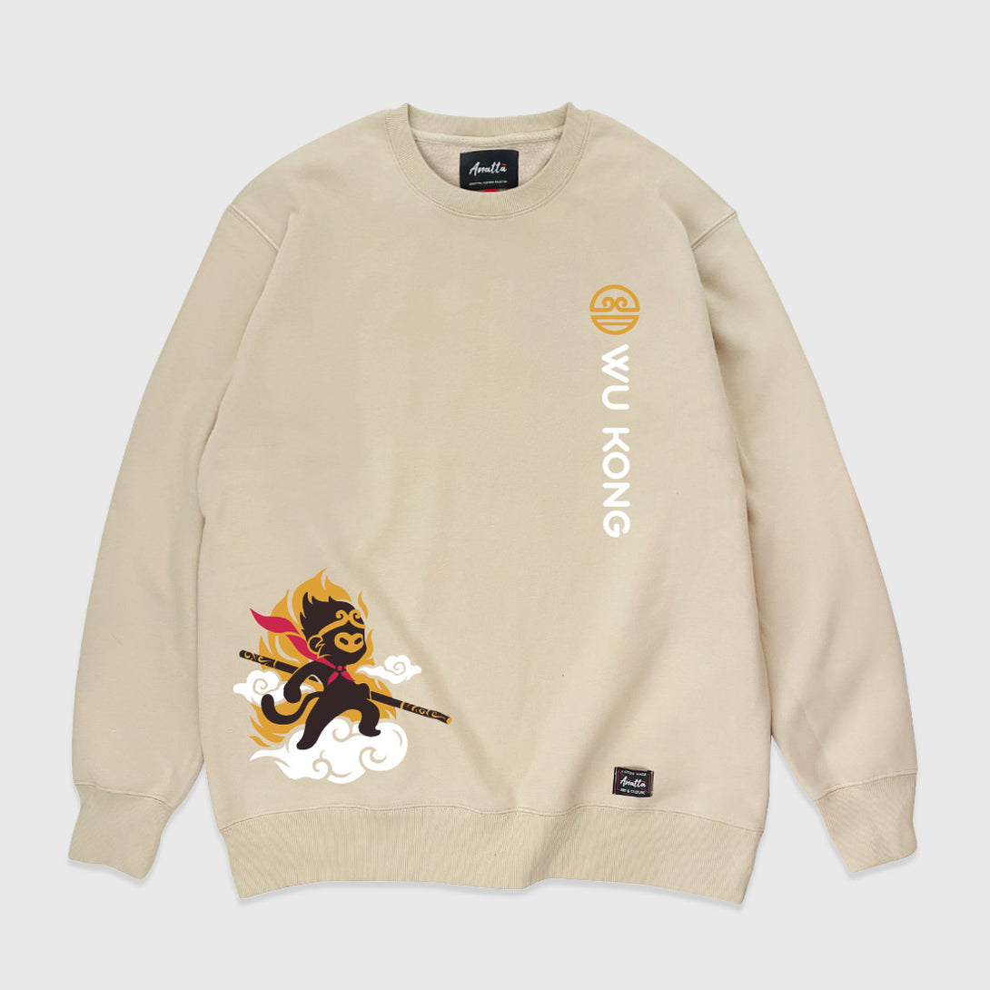 Wukong - A Japanese khaki sweatshirt featuring a design of a minimalist style Wukong printed in the bottom right corner. The word Wukong and an icon are printed on the left front