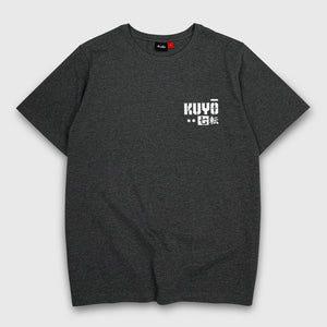 Daruma kuyō - a Japanese style dark grey heavyweight T-shirt featuring a text graphic design, printed on the left chest