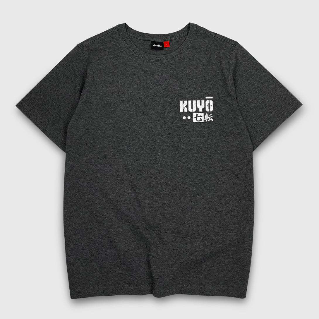 Daruma kuyō - a Japanese style dark grey heavyweight T-shirt featuring a text graphic design, printed on the left chest