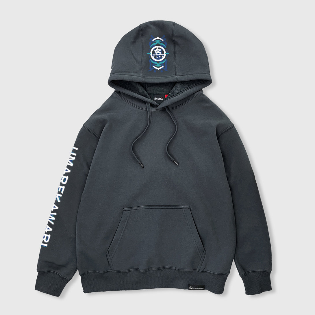 Umarekawari - Front view of the Japanese style dark grey hoodie, featuring a small graphic design printed on the hood