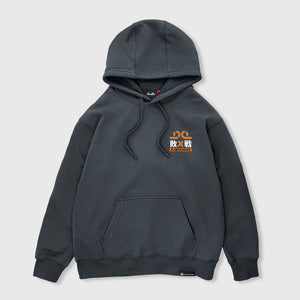 Front view of the Japanese-style dark grey hoodie featuring a small graphic design printed on the left chest - Anatta Streetwear. Ideal for street fashion enthusiasts