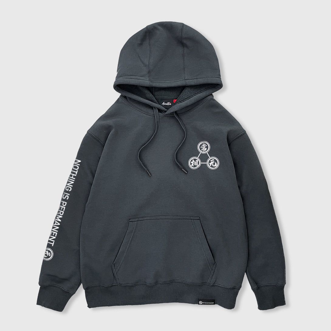 Mudra - Front view of the Japanese style dark grey hoodie, featuring a small graphic design on the front, english characters printed on the right sleeve