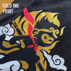a close up of the special edition wukong tee - vintage wash - gold ink print - anatta streetwear