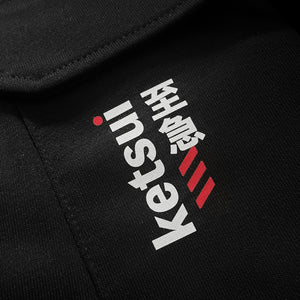Kitsune Warrior - a close-up of the original design printed on the Japanese style black flap pocket pants-3