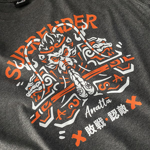a close-up of a graphic design of Sun Wukong Surrendering, printed on the front,of a Japanese style heavyweight T-shirt-1-- Anatta Streetwear. Perfect for fans of Chinese mythology and street fashion