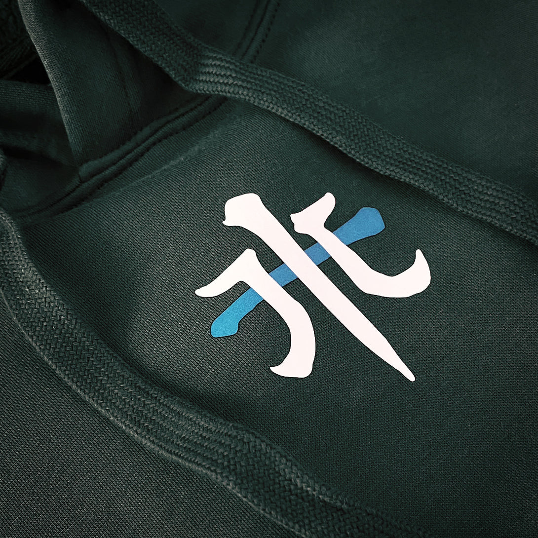 Rogue wave - a close-up of the graphic design printed on chest of the Japanese style hoodie