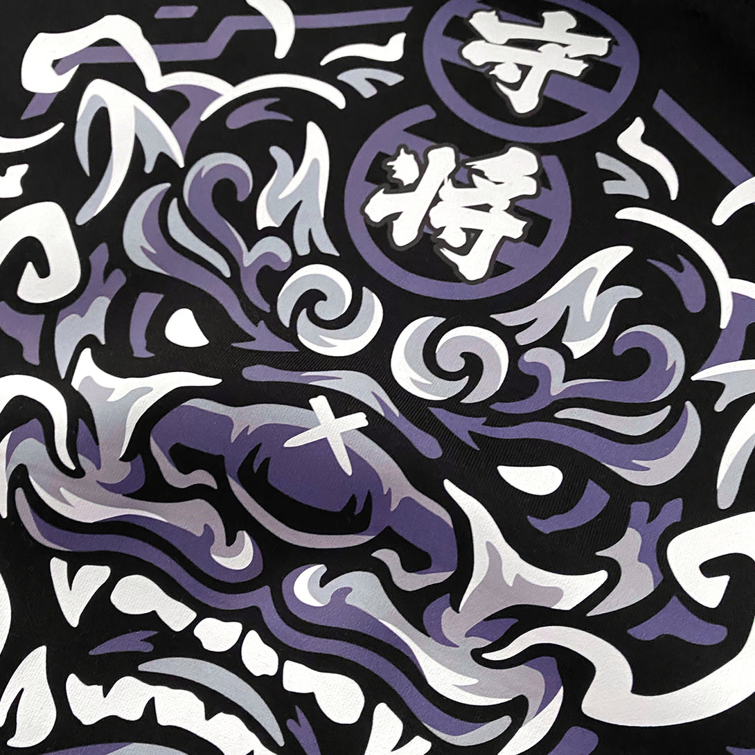 Wrathful deity - a close-up of a Japanese mythical creature illustration printed on the back of a Japanese style black hoodie-1