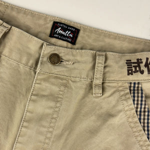 khaki pants with anatta's label - Anatta Streetwear