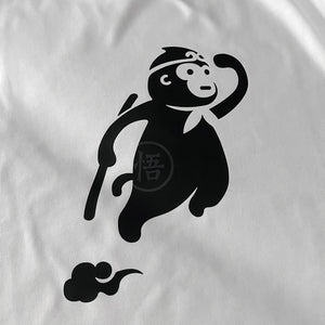 a close-up of a cute design of the oversized wukong, printed on the front of a bluestone heavyweight T-shirt -1 - Anatta Streetwear