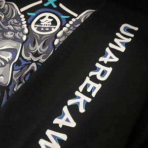 Umarekawari - a close-up of the graphic designs printed on the sleeve of the Japanese style black hoodie - Anatta Streetwear