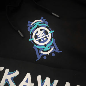 Umarekawari - a close-up of the graphic designs printed on front of the Japanese style black hoodie - Anatta Streetwear