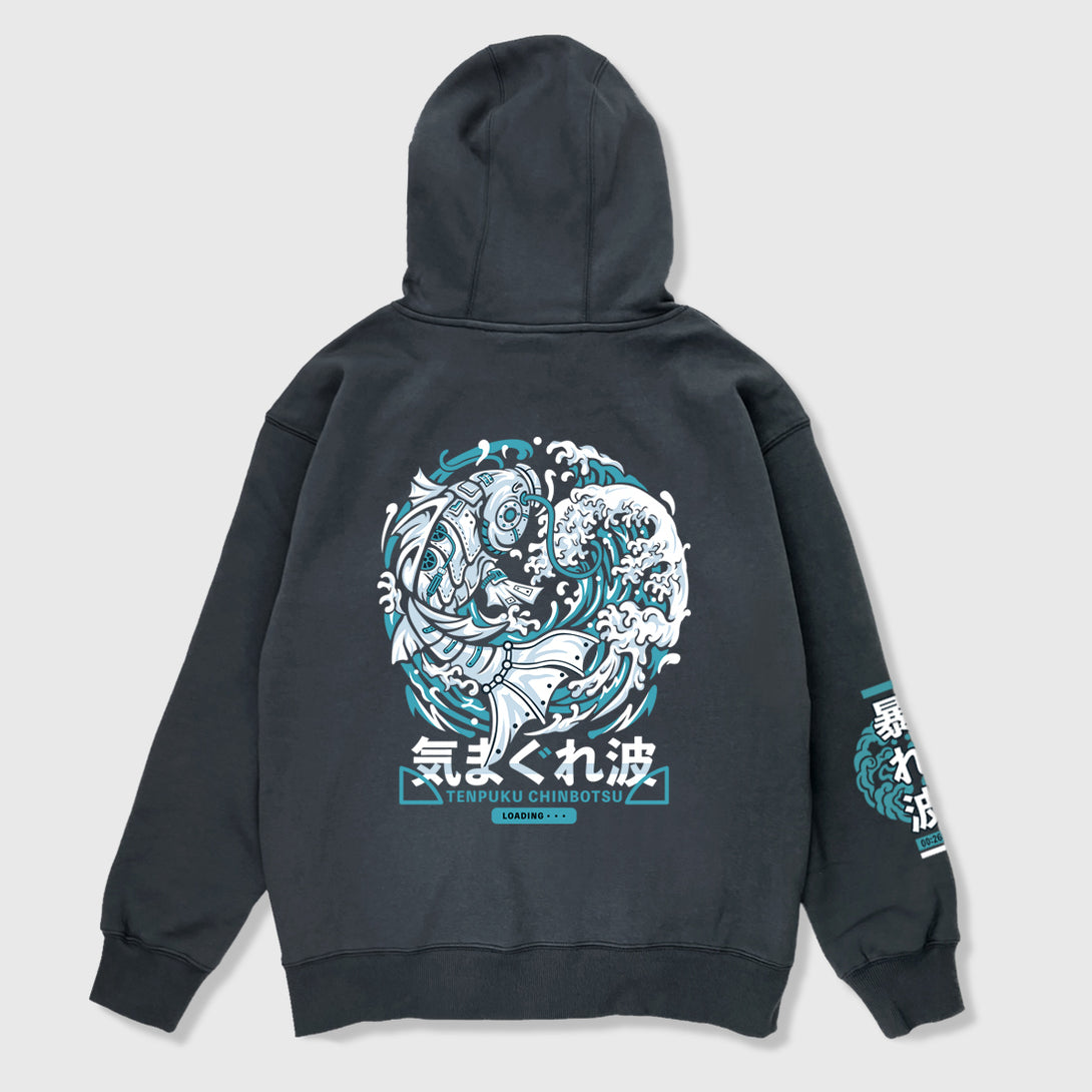 Rogue wave - A Japanese style dark grey hoodie showcasing intricate steam-punk style robotic koi and rogue wave graphic printed on the back, Japanese characters printed on the right sleeve