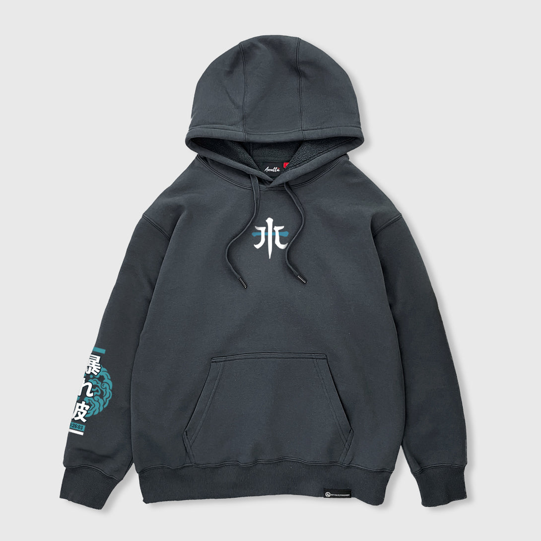 Rogue wave - Front view of the Japanese style dark grey hoodie, featuring a small graphic design