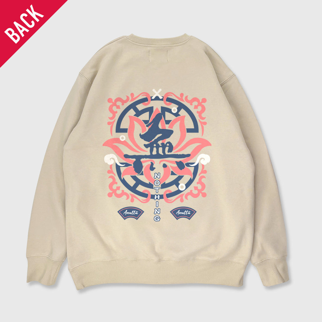 Emptiness - A Japanese khaki sweatshirt featuring a design with a background of religious patterns, overlaid with the Chinese character WU (meaning emptiness) printed on the back-back view
