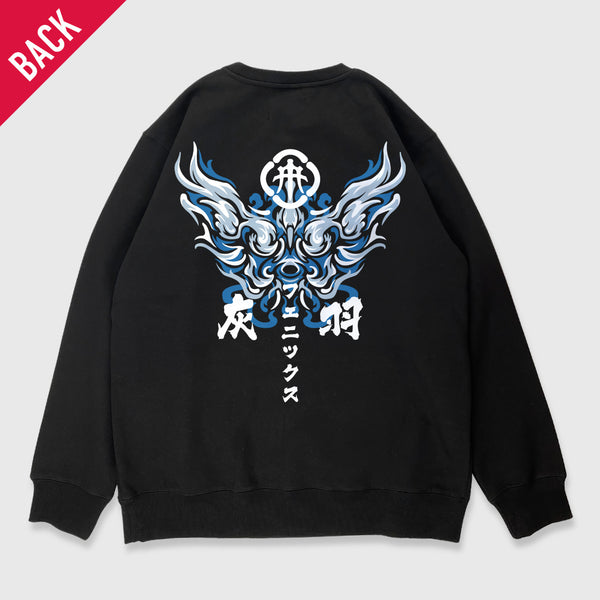 Fenikkusu - A Japanese black sweatshirt featuring a design of a traditional Japanese phoenix  printed on the back-back view