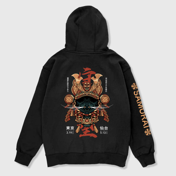 Kabuto - A Japanese style black hoodie showcasing an intricate illustration of a Japanese samurai helmet printed on the back, with The word 'samurai' printed on the right sleeve.