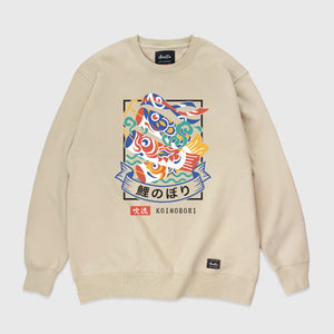 Koinobori - A Japanese style khaki sweatshirt featuring a design of Japanese carp streamers printed on the front.