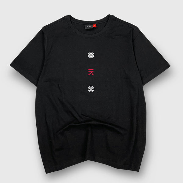 Kamon - A Japanese style black heavyweight T-shirt featuring Japanese kamon design, printed on the front