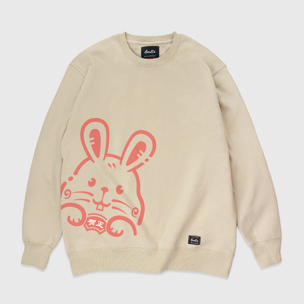 The Year of Rabbit - A Japanese style khaki sweatshirt featuring a cute rabbit design printed on the front.