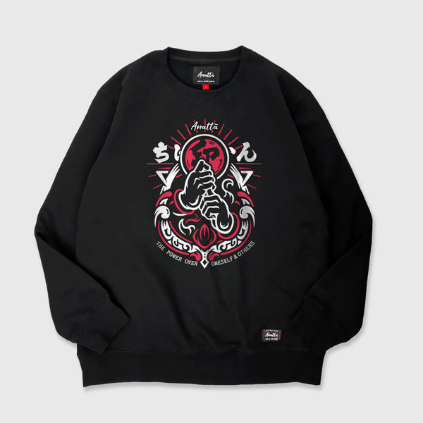 Retsu- Front view of a Japanese style black sweatshirt, featuring a design of the Japanese ninja gestures printed on the front.