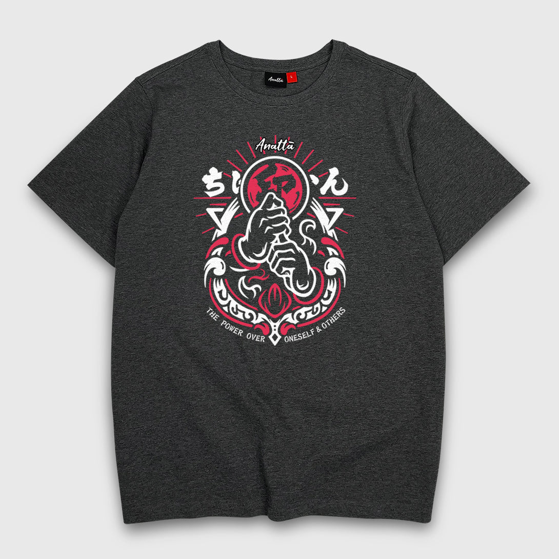 Retsu - A Japanese style dark grey heavyweight T-shirt featuring a design of the Japanese ninja gestures printed on the front