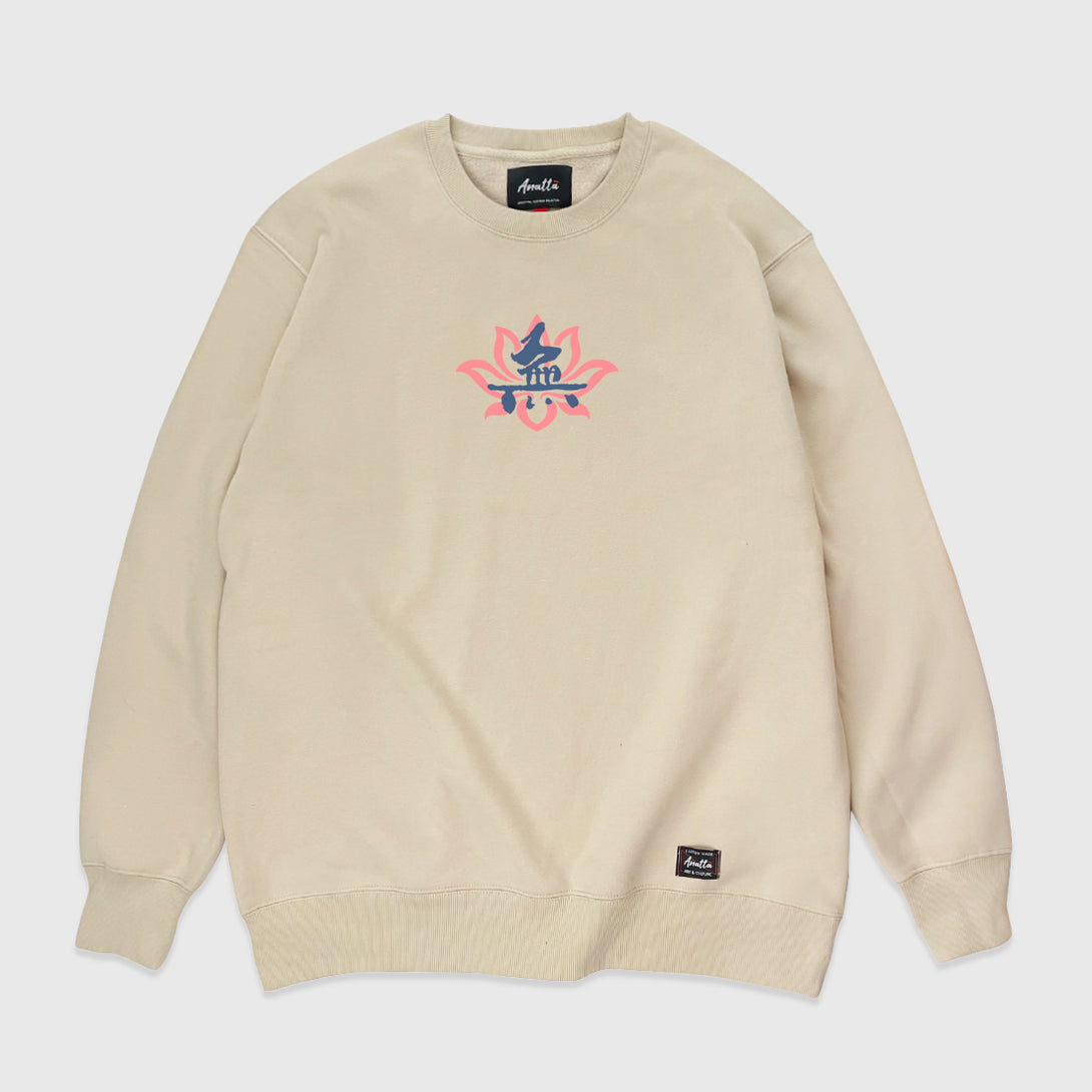 Emptiness- Front view of the Japanese style khaki sweatshirt, featuring a small graphic design on the front