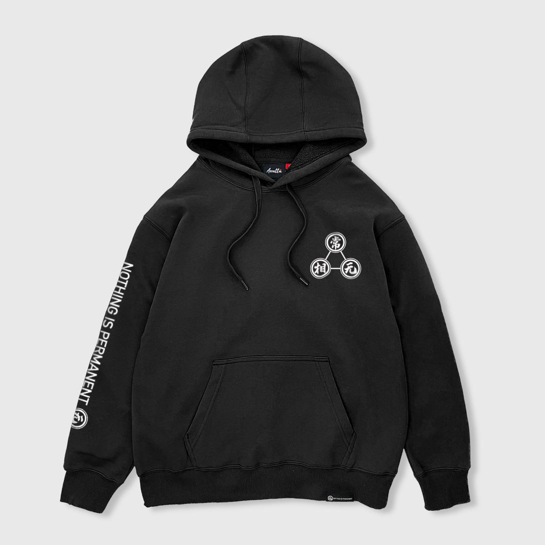 Mudra - Front view of the Japanese style black hoodie, featuring a small graphic design on the front, english characters printed on the right sleeve