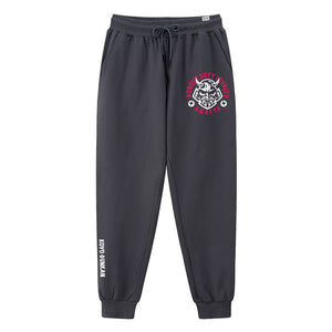 Bushido - A Japanese style dark grey sweatpants featuring a bushido design, printed on the left. English letters are printed on the right leg.