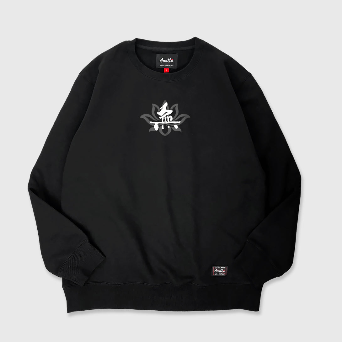 Emptiness- Front view of the Japanese style black sweatshirt, featuring a small graphic design on the front
