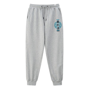 Rogue wave - A Japanese style light grey sweatpants featuring a combination of traditional Japanese patterns and Japanese characters, printed on the left.