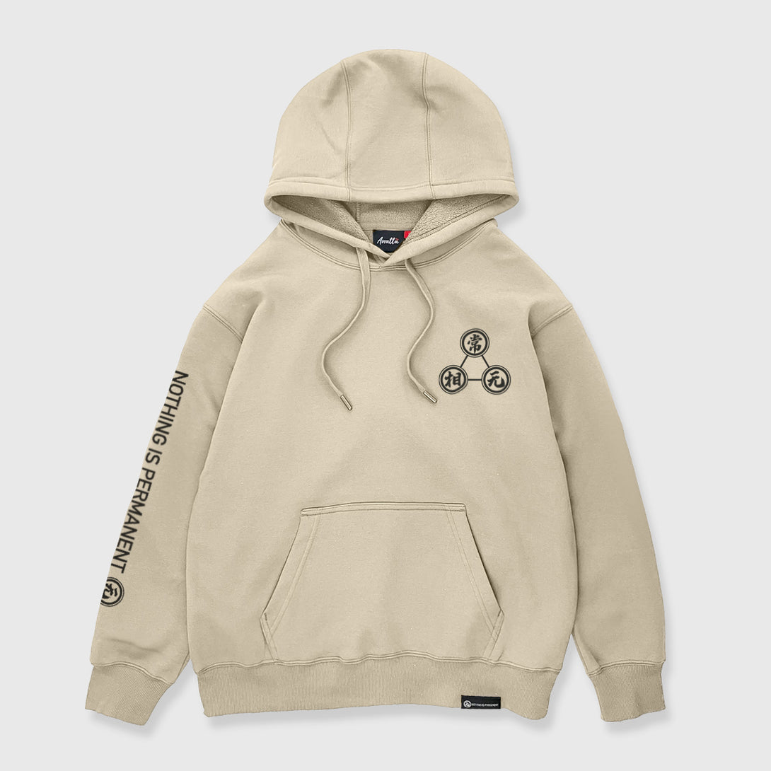 Mudra - Front view of the Japanese style khaki hoodie, featuring a small graphic design on the front, english characters printed on the right sleeve