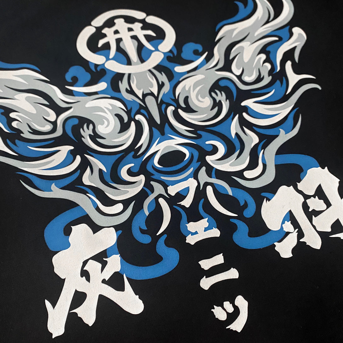 Fenikkusu - a close-up of a design of a traditional Japanese phoenix printed on the back of a Japanese style black heavyweight T-shirt -2