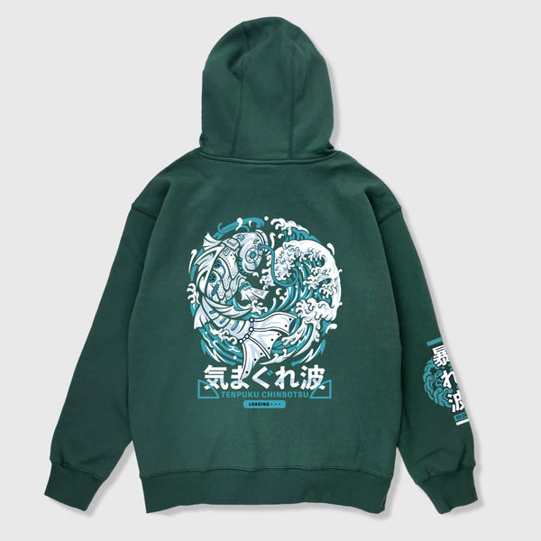 Rogue wave - A Japanese style dark green hoodie showcasing intricate steam-punk style robotic koi and rogue wave graphic printed on the back, Japanese characters printed on the right sleeve