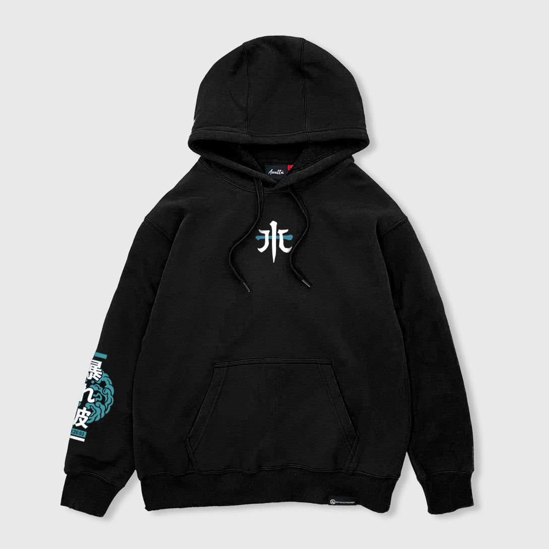 Rogue wave - Front view of the Japanese style black hoodie, featuring a small graphic design