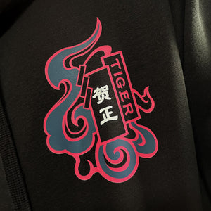 The tiger - a close-up of the graphic design printed on the front of the Japanese style black hoodie