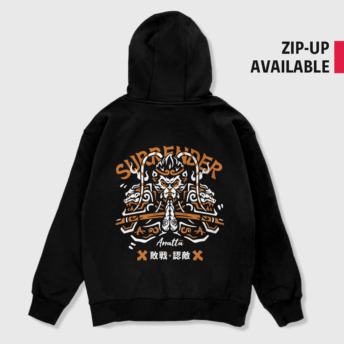 A Japanese-style black hoodie featuring a graphic design of Sun Wukong Surrendering, printed on the back - Anatta Streetwear. Perfect for fans of Chinese mythology and street fashion