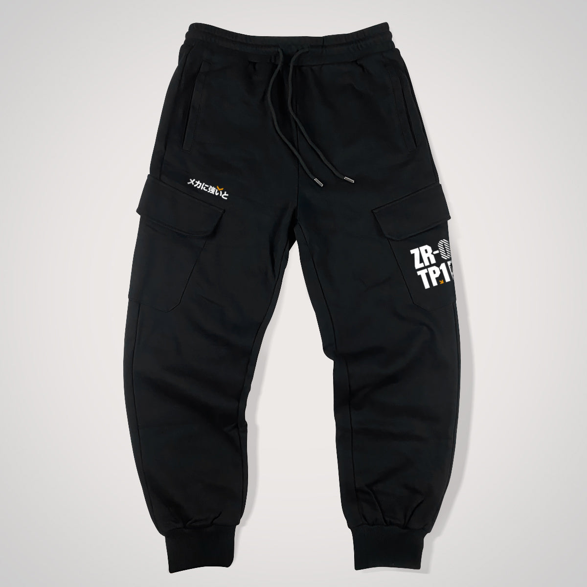 Mecha-Danger Zone - a Japanese style black flap pocket pants with original graphic design - front view