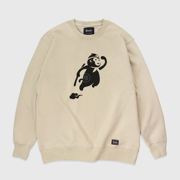 A Japanese style Khaki sweatshirt featuring a cute design of the oversized wukong, printed on the front - Anatta Streetwear