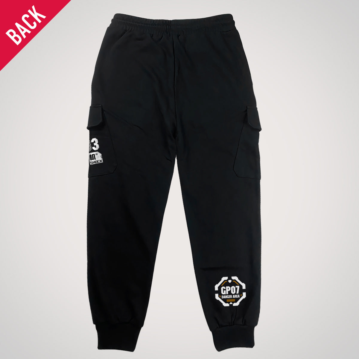 Mecha-Danger Zone - a Japanese style black flap pocket pants with original graphic design - back view