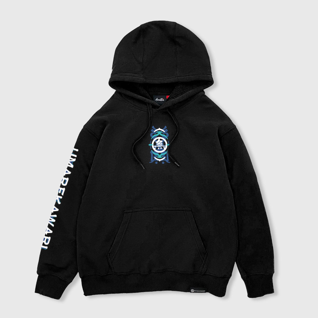 Umarekawari - Front view of the Japanese style black hoodie, featuring a small graphic design printed on the front - Anatta Streetwear