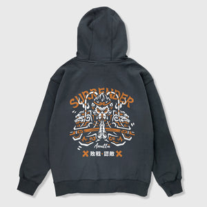 A Japanese-style dark grey hoodie featuring a graphic design of Sun Wukong Surrendering, printed on the back - Anatta Streetwear. Perfect for fans of Chinese mythology and street fashion