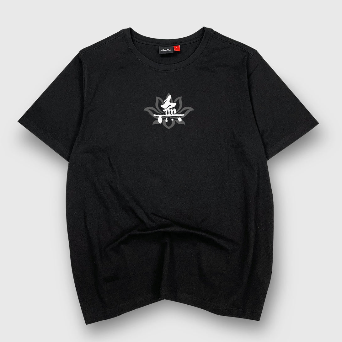 Emptiness- Front view of the Japanese style black heavyweight T-shirt, featuring a small graphic design on the front