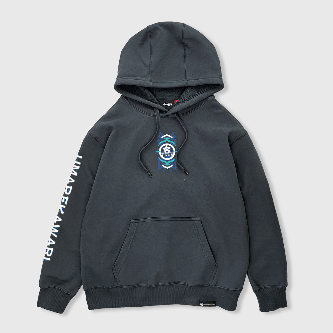 Umarekawari - Front view of the Japanese style dark grey hoodie, featuring a small graphic design printed on the front - Anatta Streetwear
