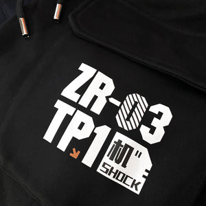 Mecha-Danger Zone - a close-up of the original graphic design printed on the Japanese style black flap pocket pants-1