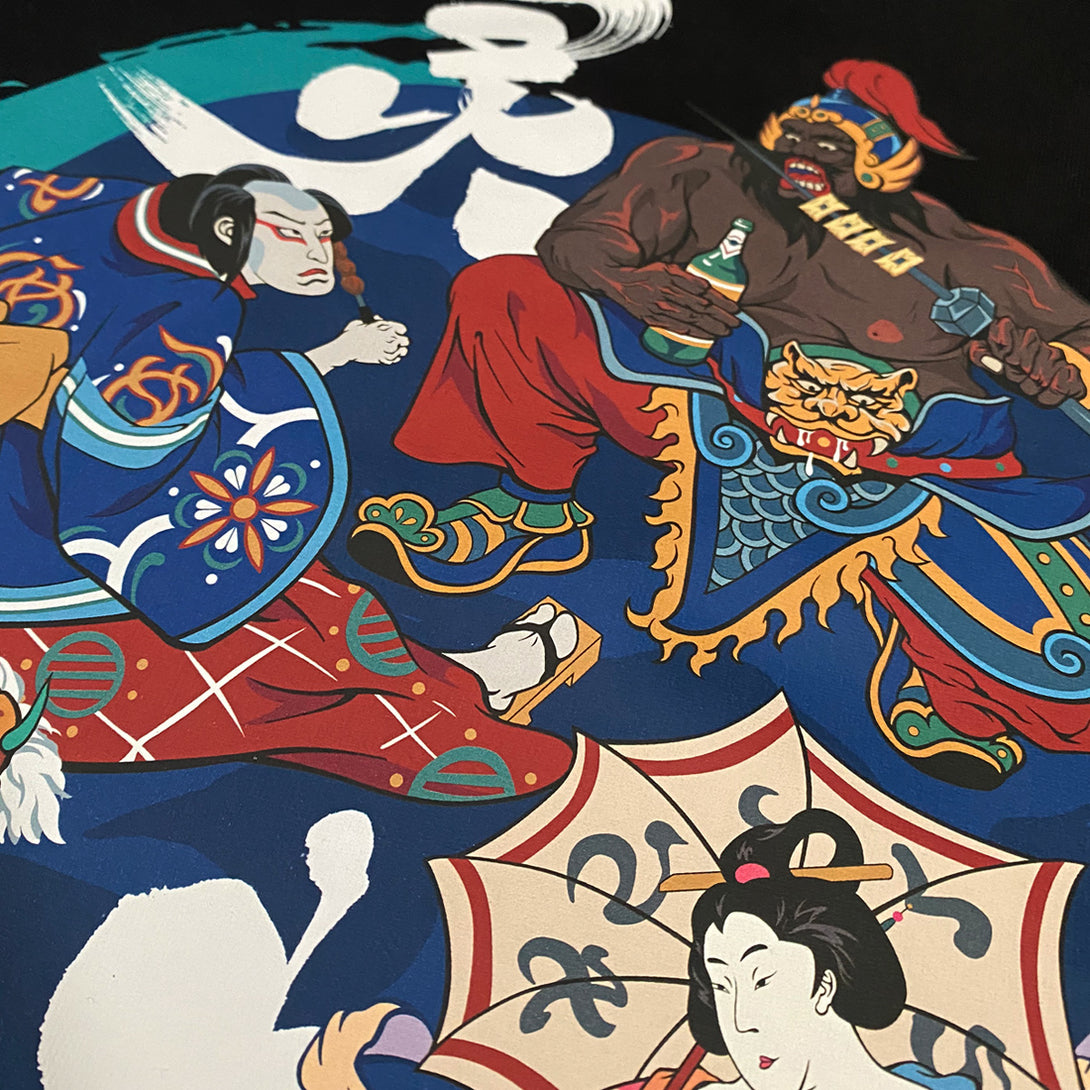 Oriental Youkai - a close-up of an exquisite design of deities from Eastern mythology printed on the Japanese style black heavyweight T-shirt-2