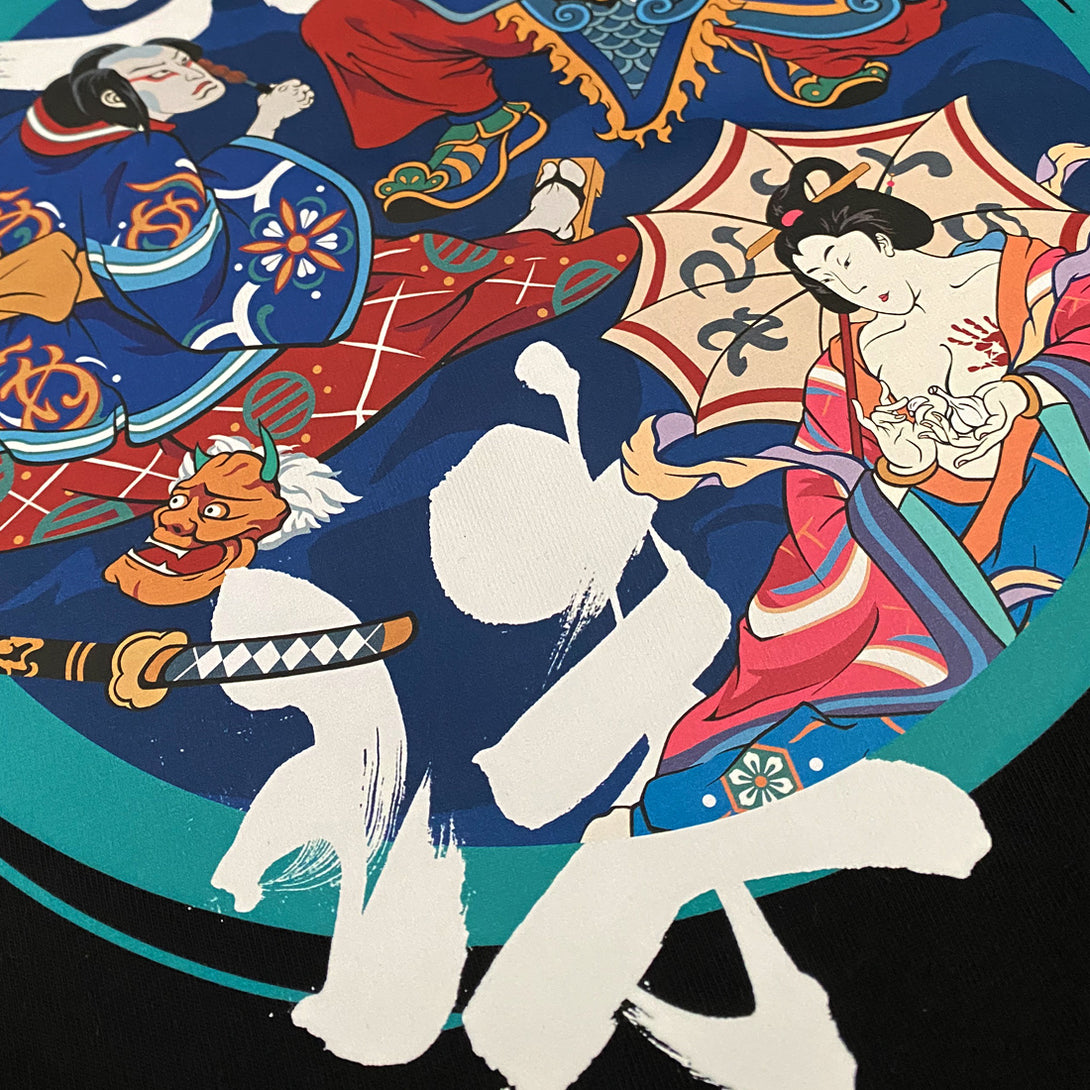 Oriental Youkai - a close-up of an exquisite design of deities from Eastern mythology printed on the Japanese style black heavyweight T-shirt-3