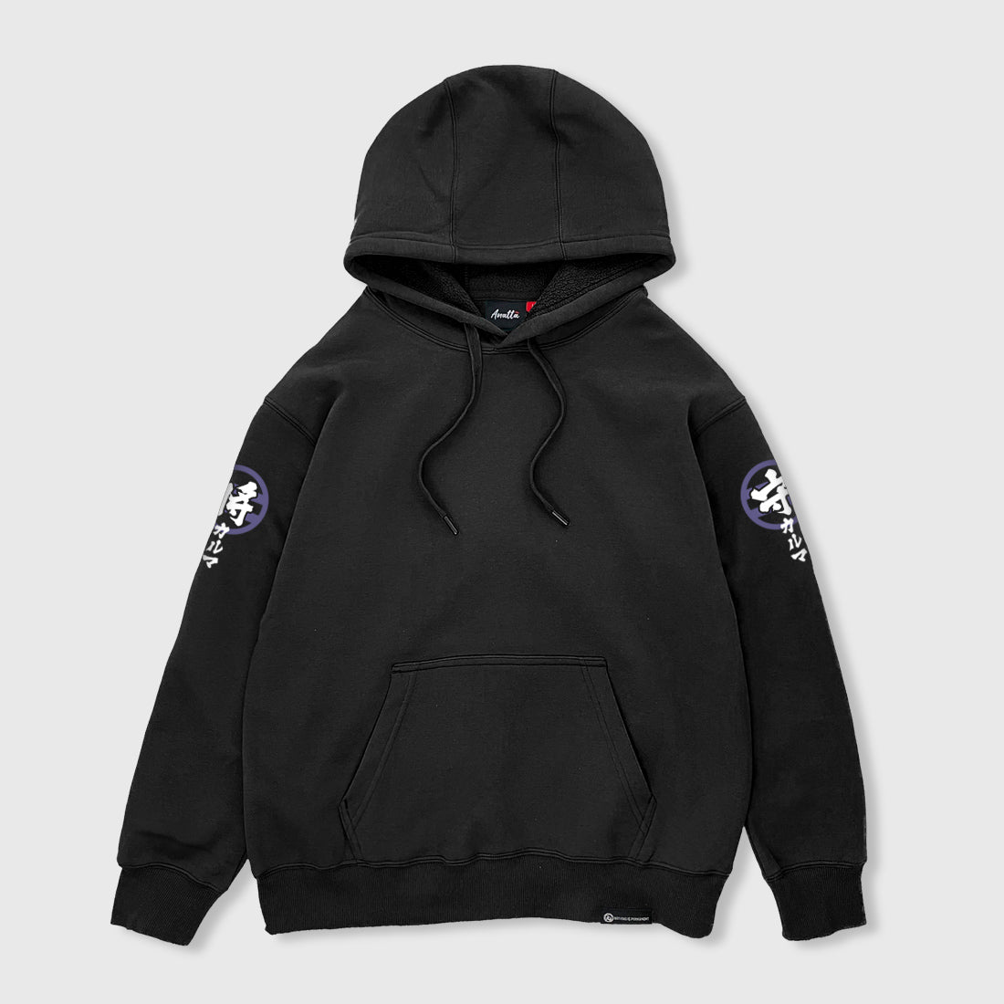 Bape master hot sale pullover hoodie